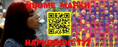 хмурый Краснодар