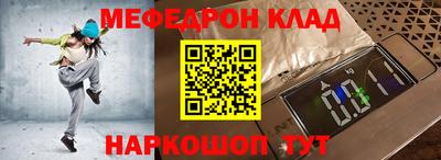 хмурый Краснодар
