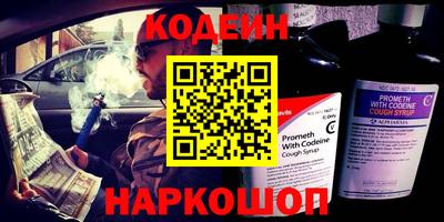 COCAINE Краснознаменск