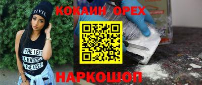 хмурый Краснодар