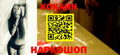 а пвп мука Краснокаменск