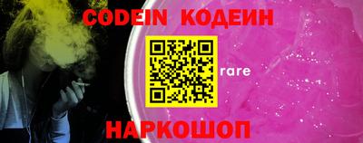 хмурый Краснодар