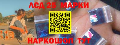 хмурый Краснодар