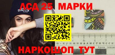 COCAINE Краснознаменск