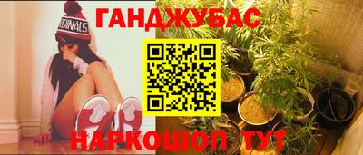 COCAINE Краснознаменск