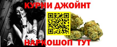а пвп мука Краснокаменск