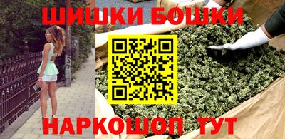 COCAINE Краснознаменск
