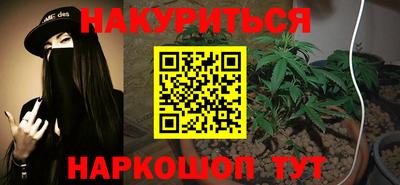 COCAINE Краснознаменск