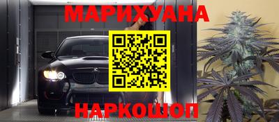 COCAINE Краснознаменск