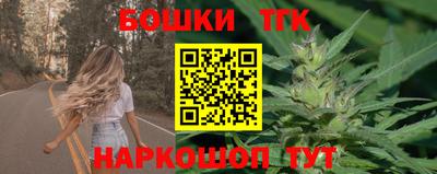 хмурый Краснодар