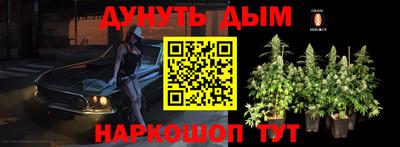 а пвп мука Краснокаменск