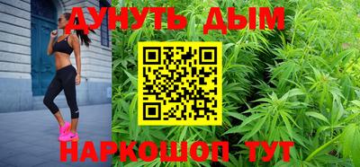 хмурый Краснодар