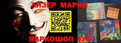 хмурый Краснодар
