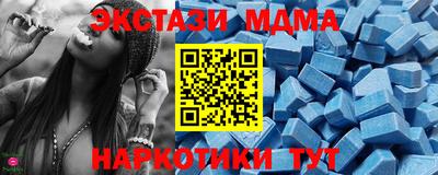 хмурый Краснодар
