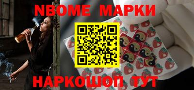 хмурый Краснодар