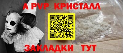 хмурый Краснодар