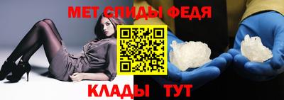COCAINE Краснознаменск