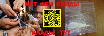 COCAINE Краснознаменск