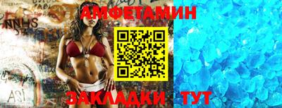 хмурый Краснодар