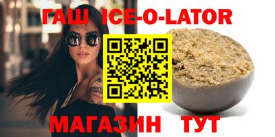 COCAINE Краснознаменск