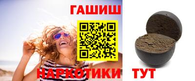 а пвп мука Краснокаменск