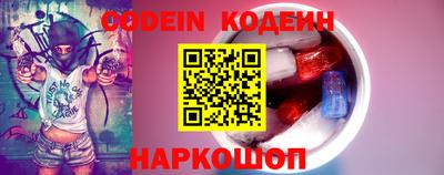 а пвп мука Краснокаменск