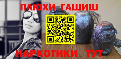 COCAINE Краснознаменск