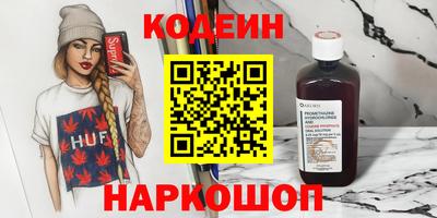хмурый Краснодар