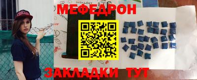 хмурый Краснодар